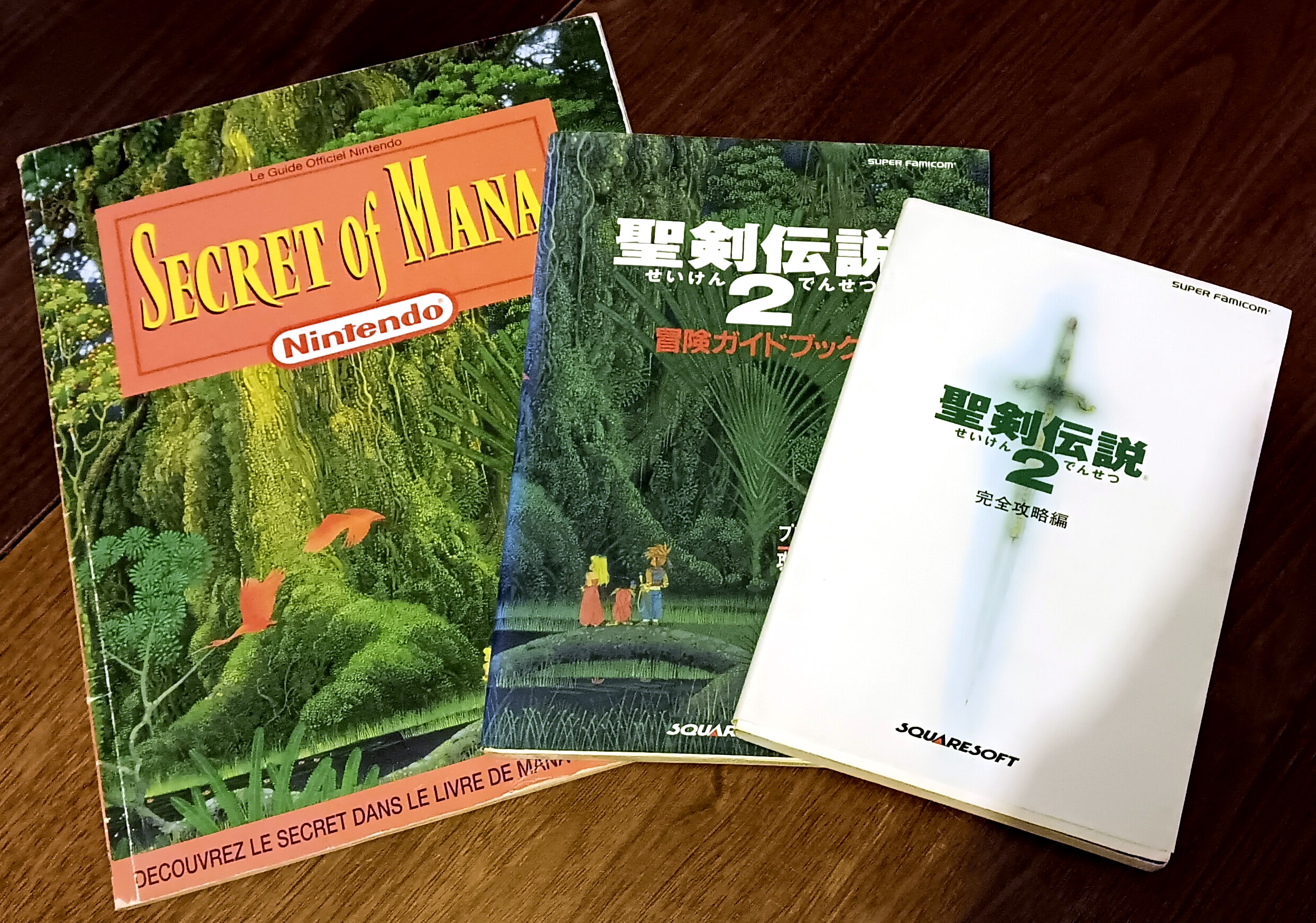 Guides officiels Secret of Mana